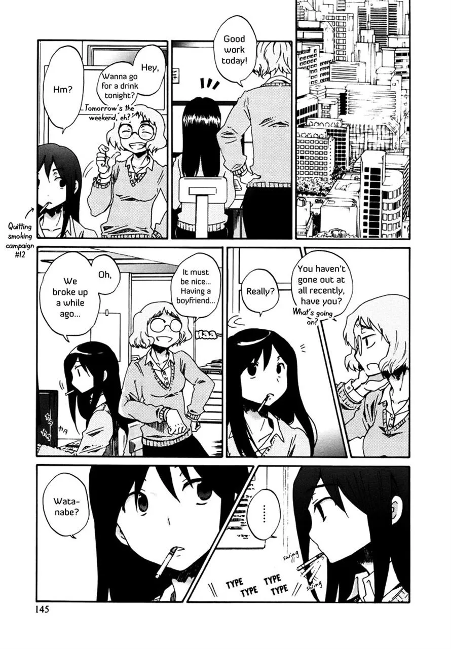 Read Bonnouji (en) Manga Online