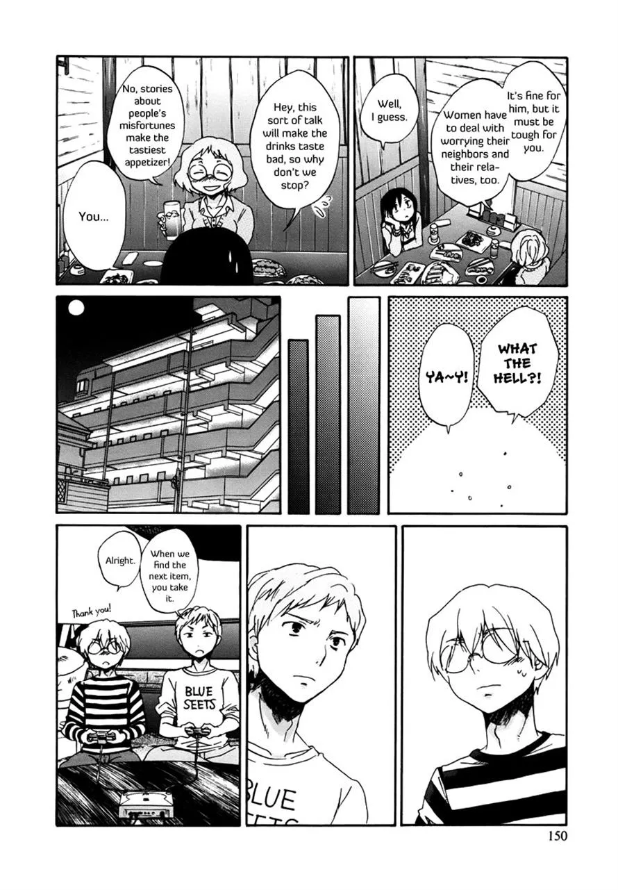 Read Bonnouji (en) Manga Online