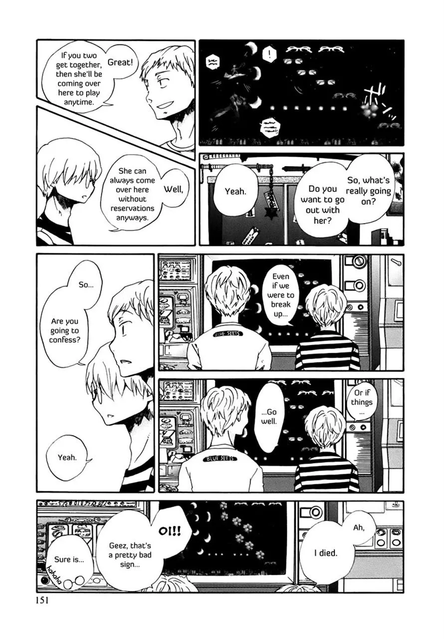 Read Bonnouji (en) Manga Online