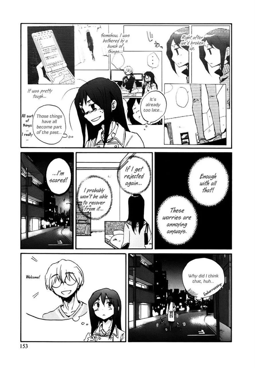 Read Bonnouji (en) Manga Online