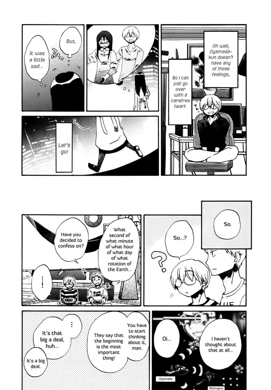 Read Bonnouji (en) Manga Online