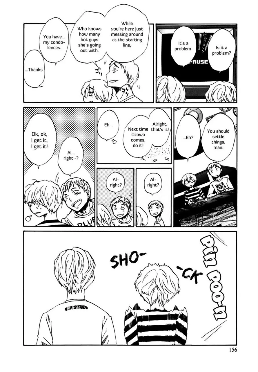 Read Bonnouji (en) Manga Online