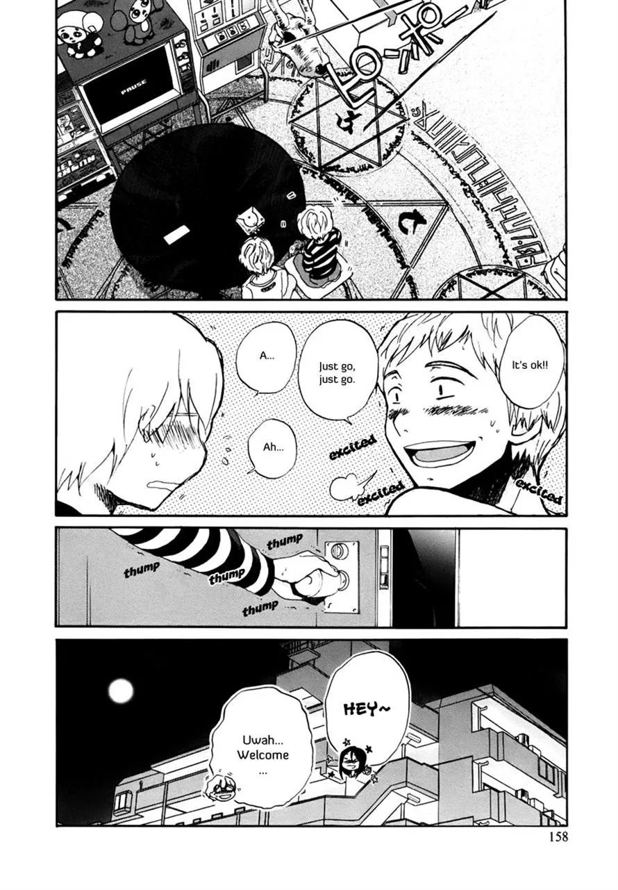 Read Bonnouji (en) Manga Online