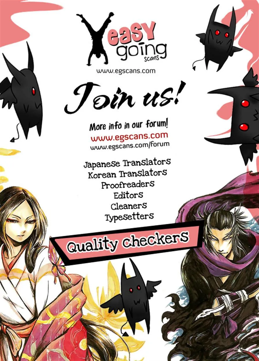 Read Bonnouji (en) Manga Online