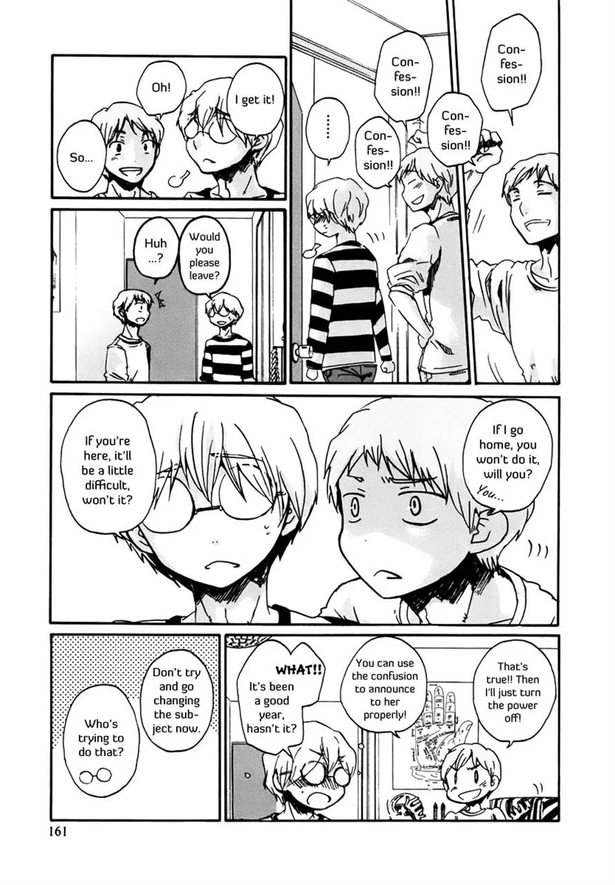 Read Bonnouji (en) Manga Online