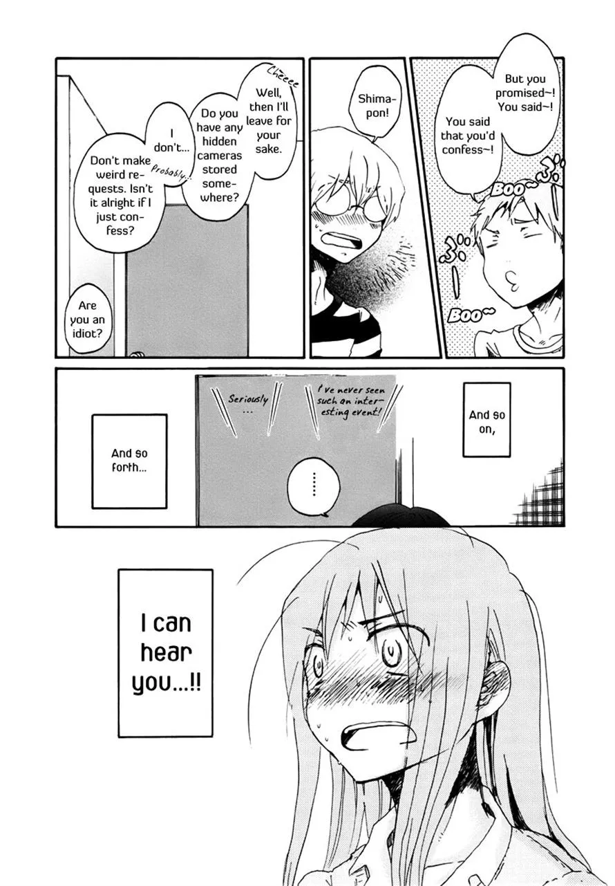 Read Bonnouji (en) Manga Online