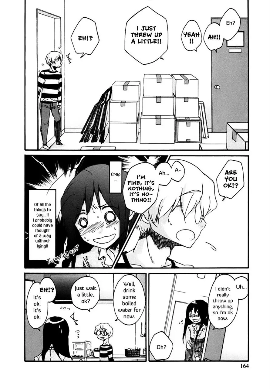 Read Bonnouji (en) Manga Online