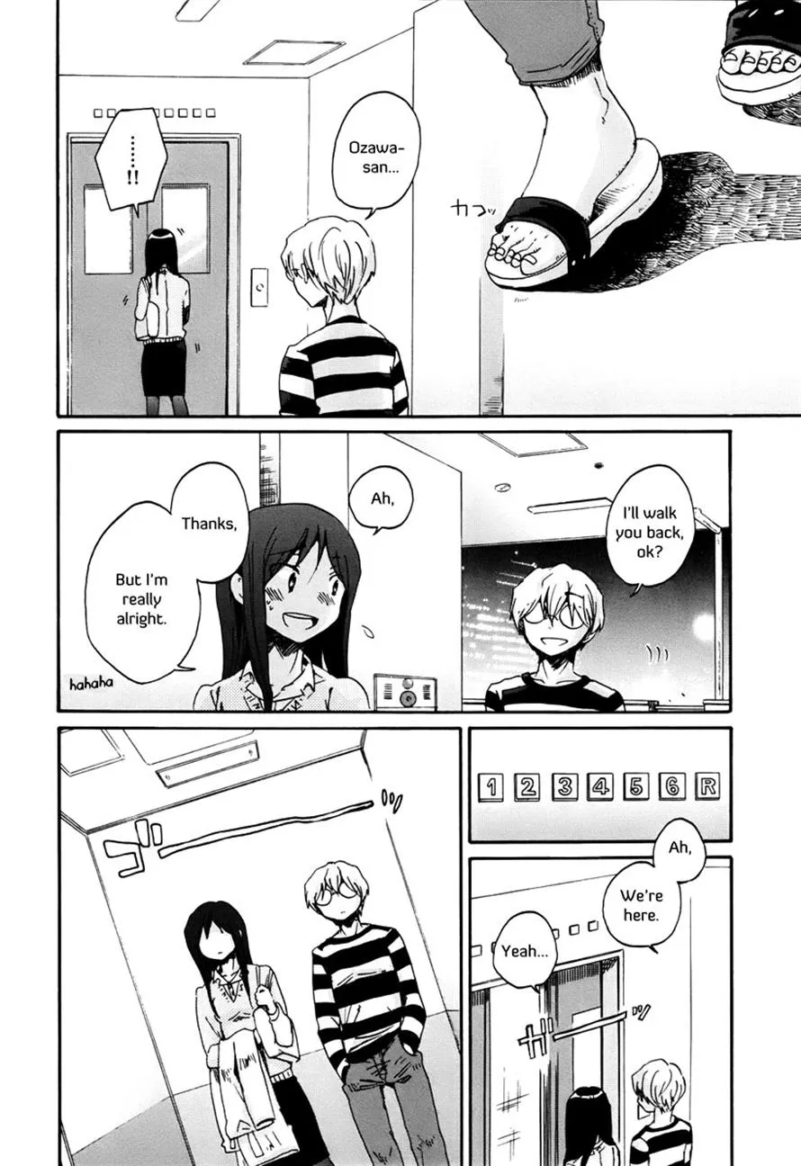 Read Bonnouji (en) Manga Online