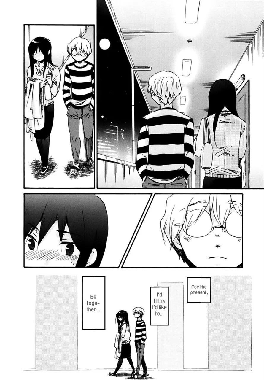 Read Bonnouji (en) Manga Online