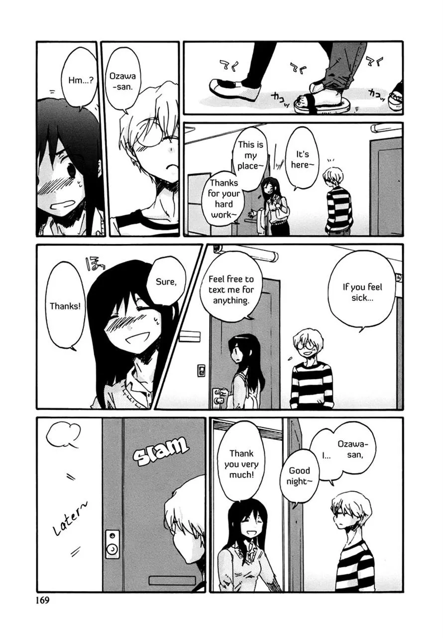 Read Bonnouji (en) Manga Online