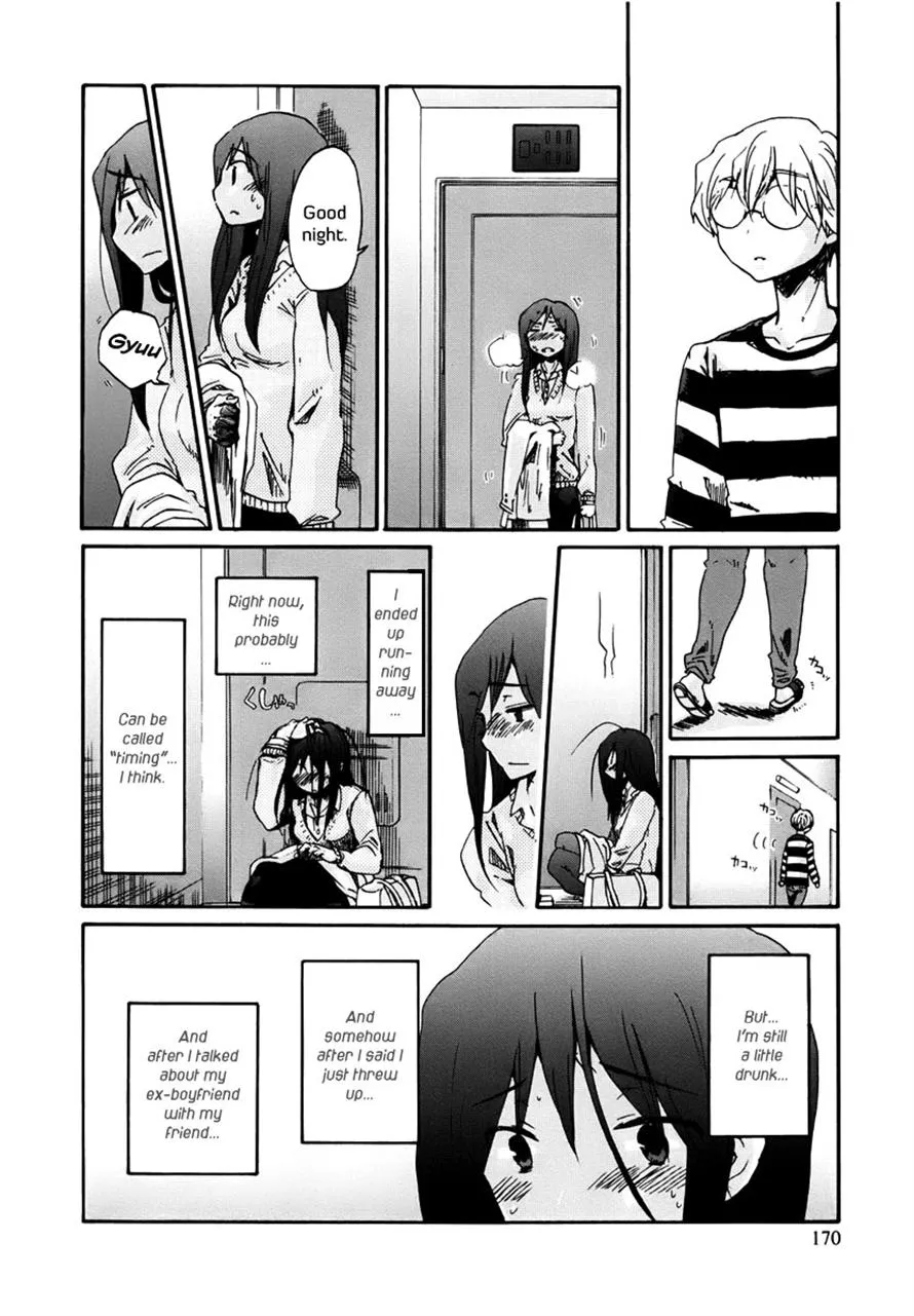 Read Bonnouji (en) Manga Online