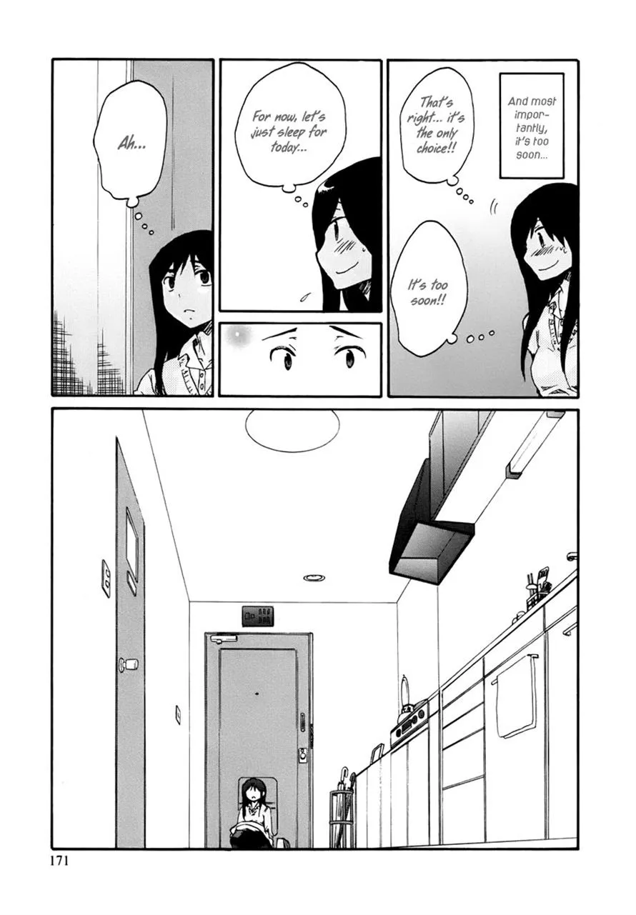 Read Bonnouji (en) Manga Online