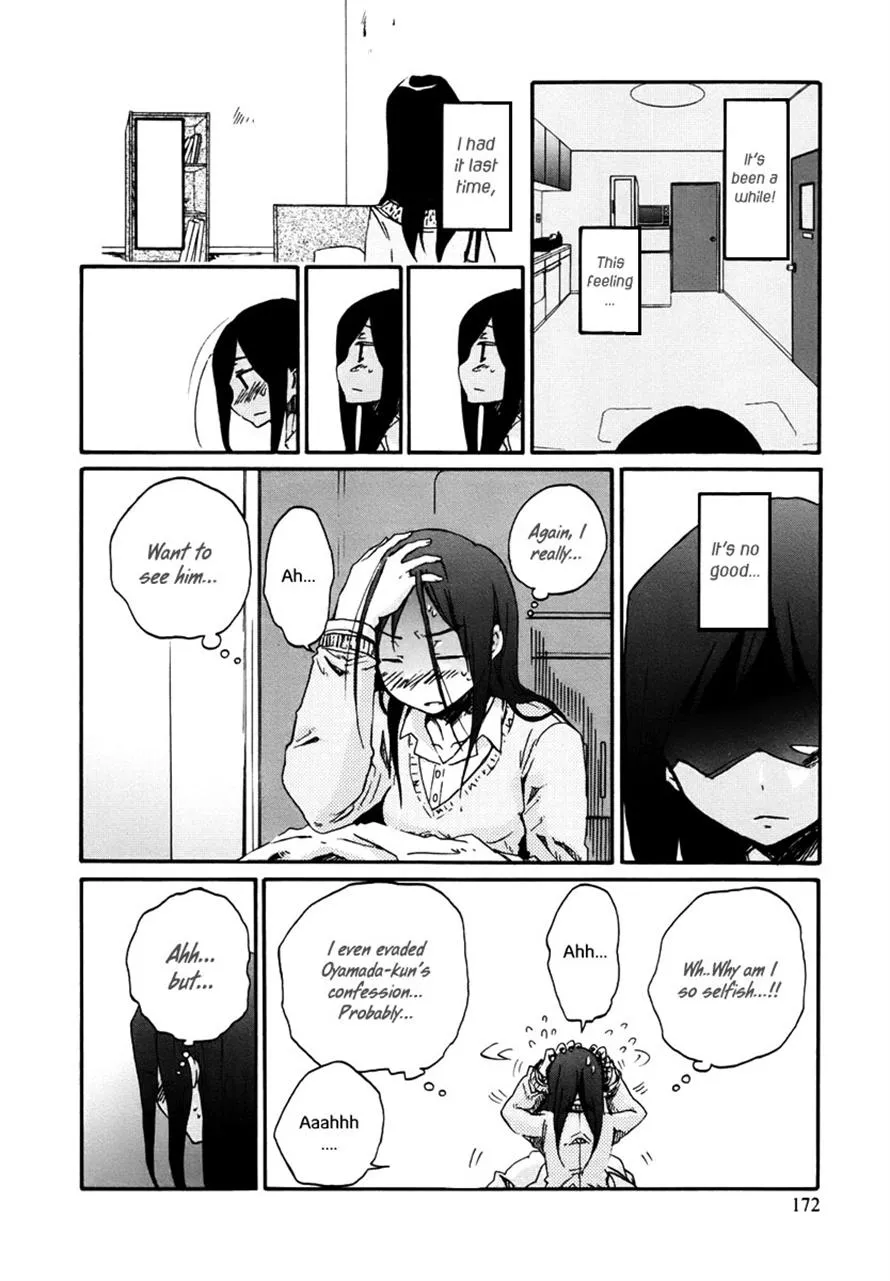 Read Bonnouji (en) Manga Online