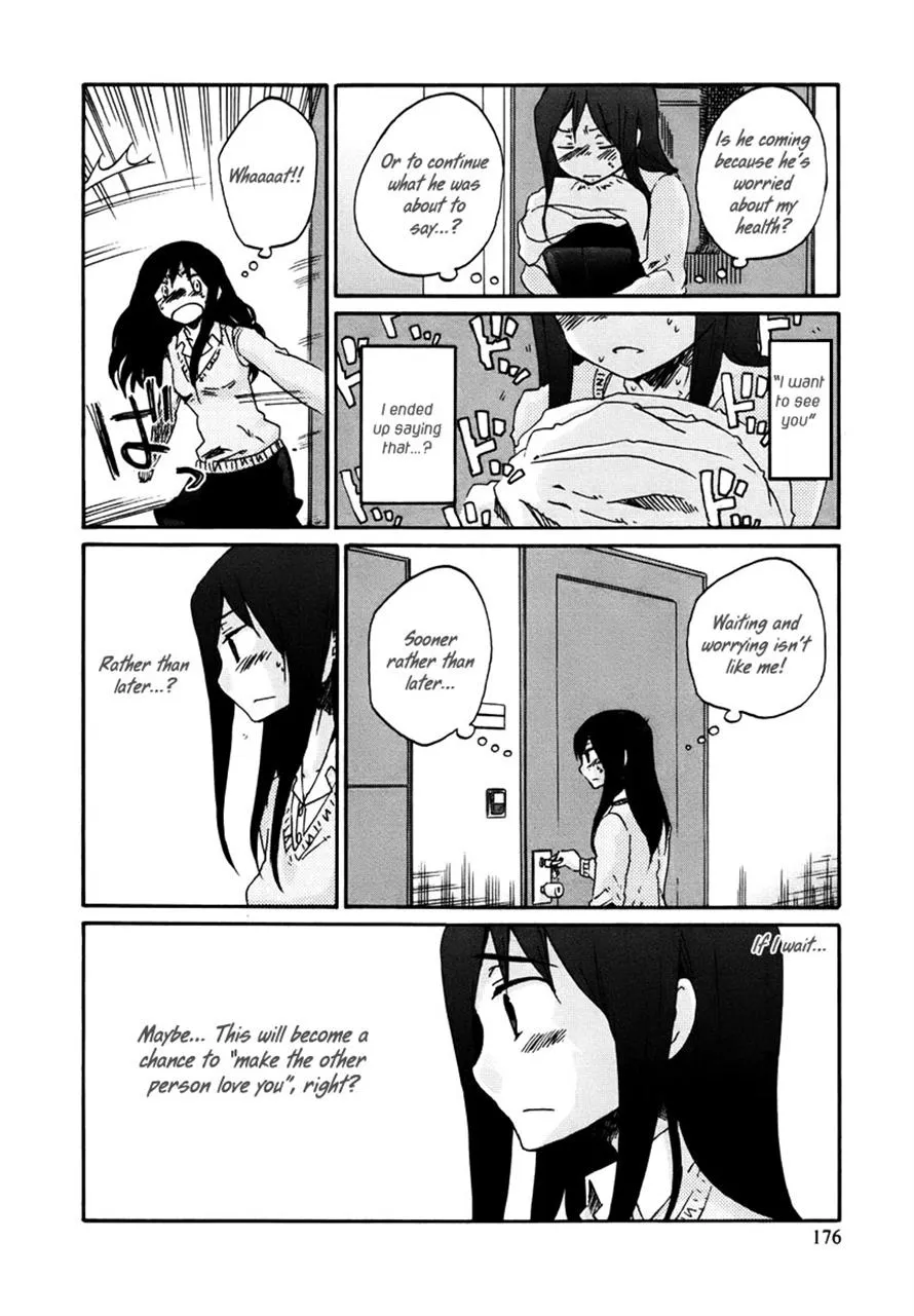 Read Bonnouji (en) Manga Online