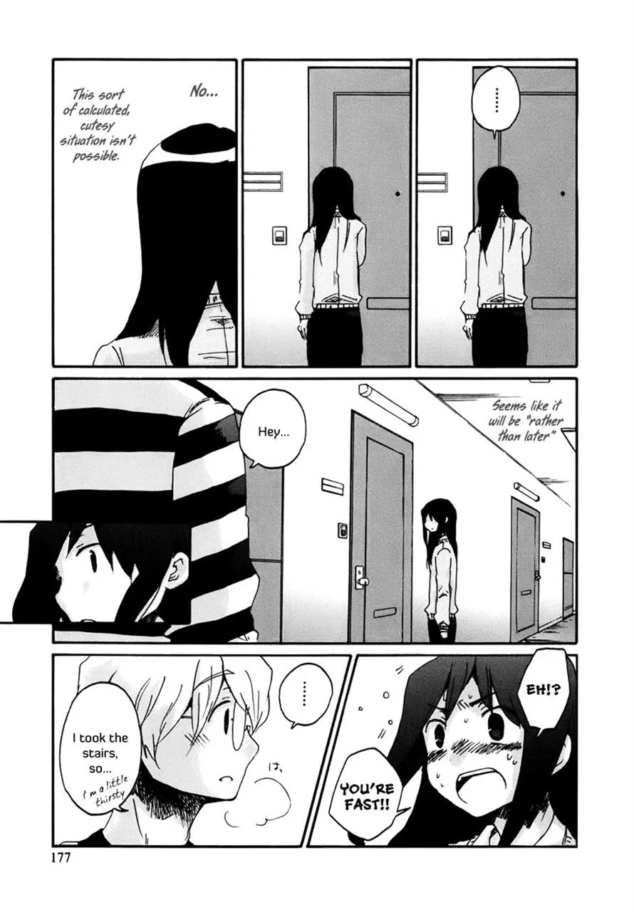 Read Bonnouji (en) Manga Online