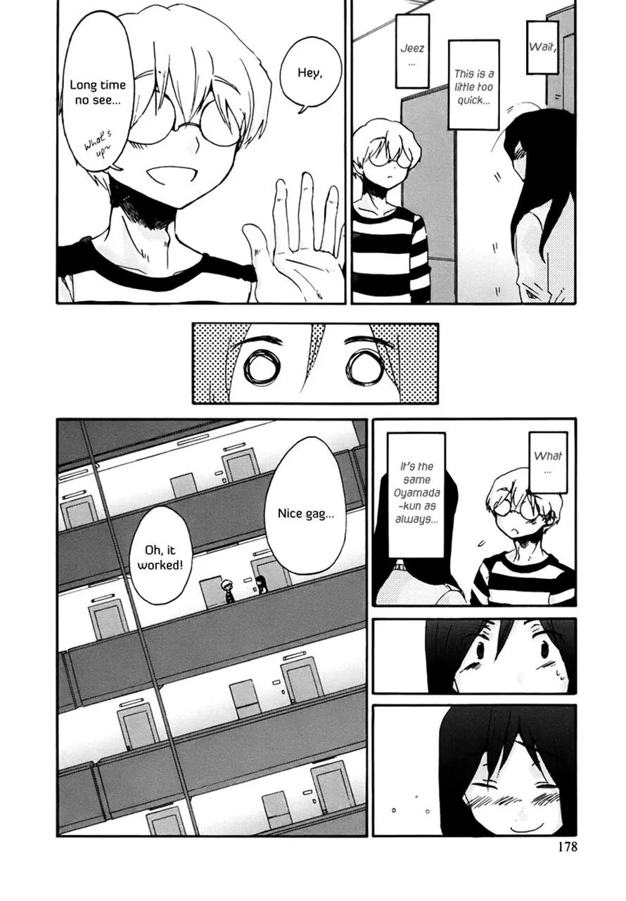 Read Bonnouji (en) Manga Online