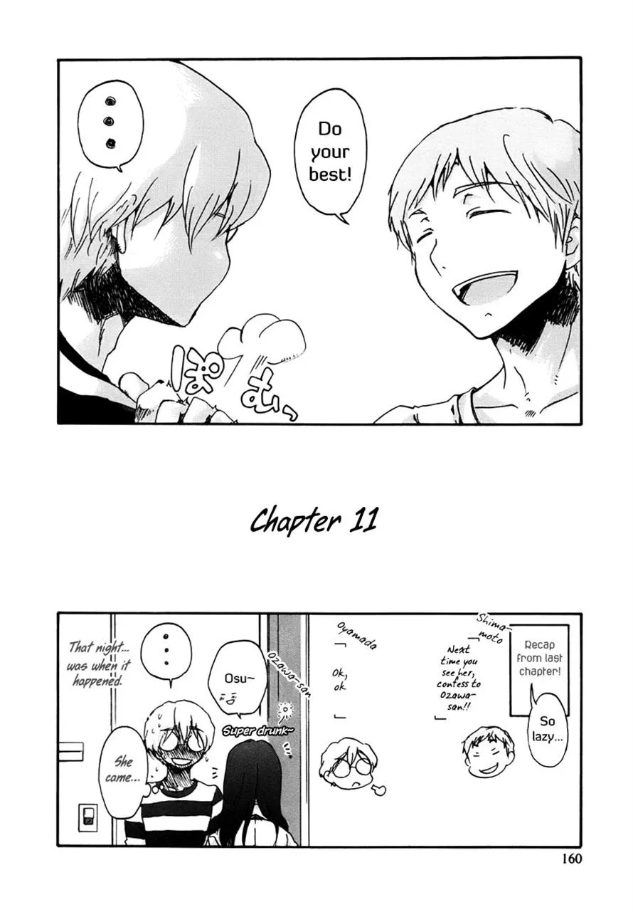 Read Bonnouji (en) Manga Online