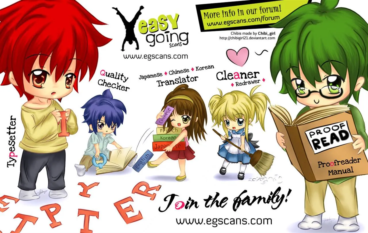 Read Bonnouji (en) Manga Online