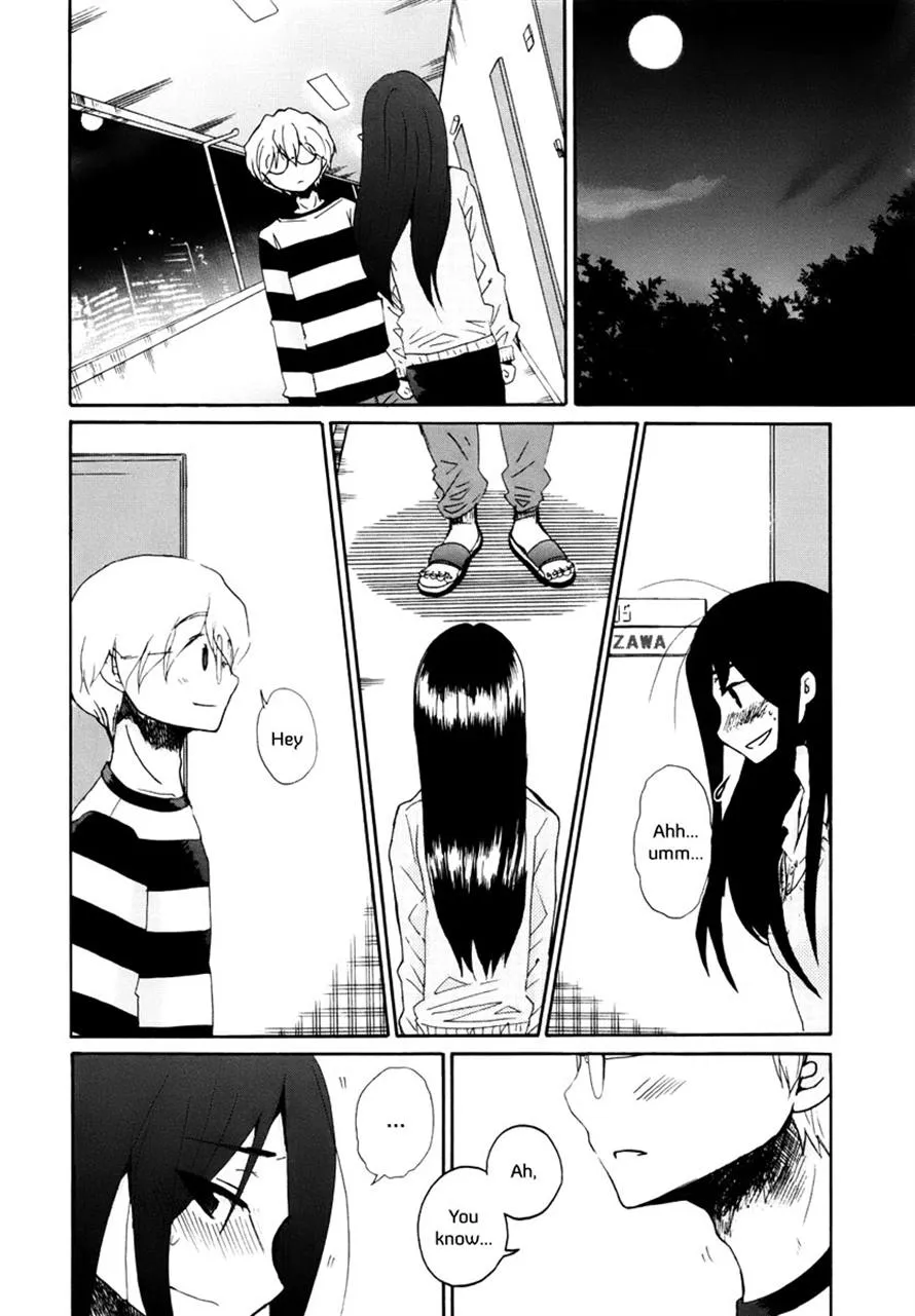 Read Bonnouji (en) Manga Online