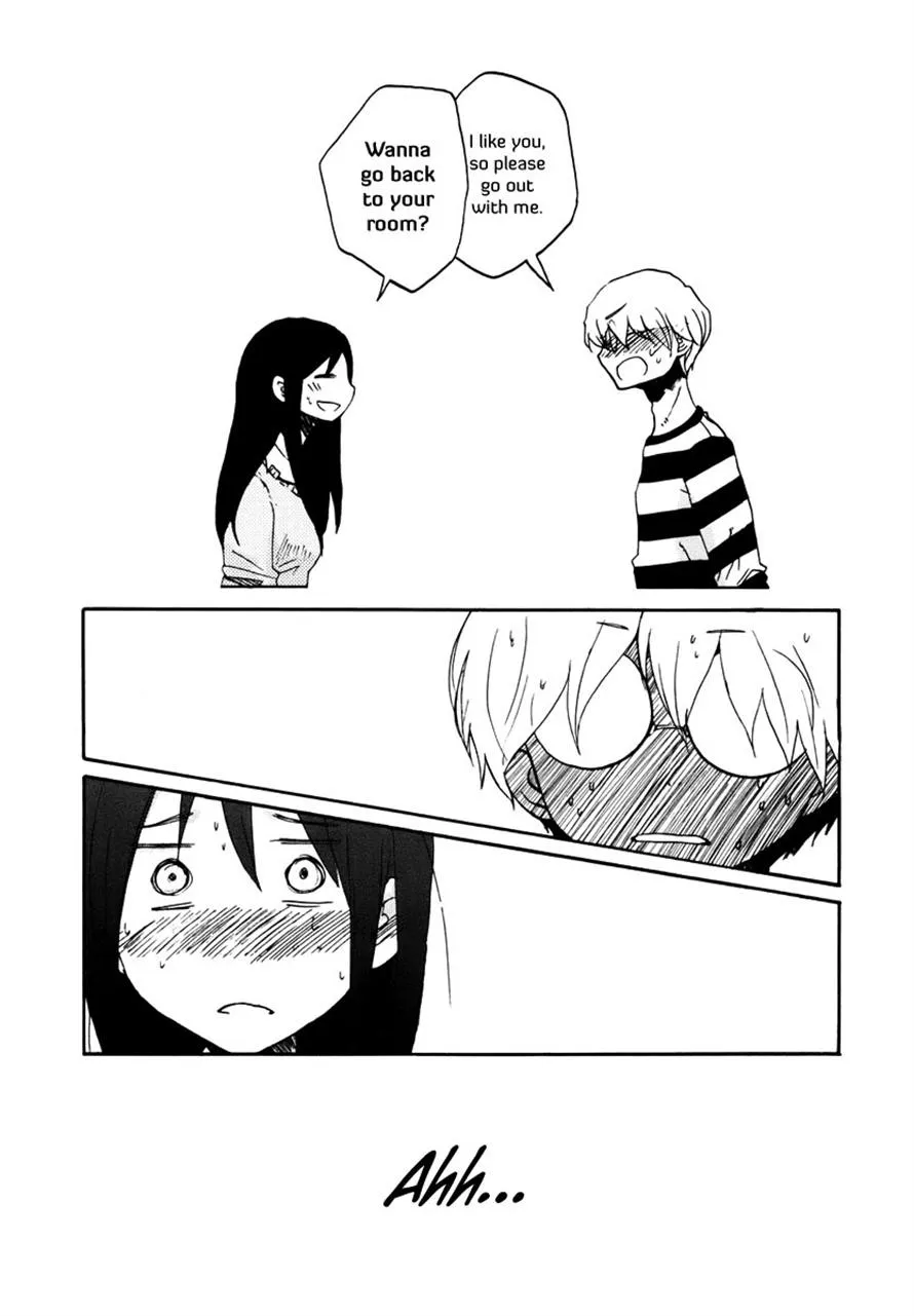 Read Bonnouji (en) Manga Online