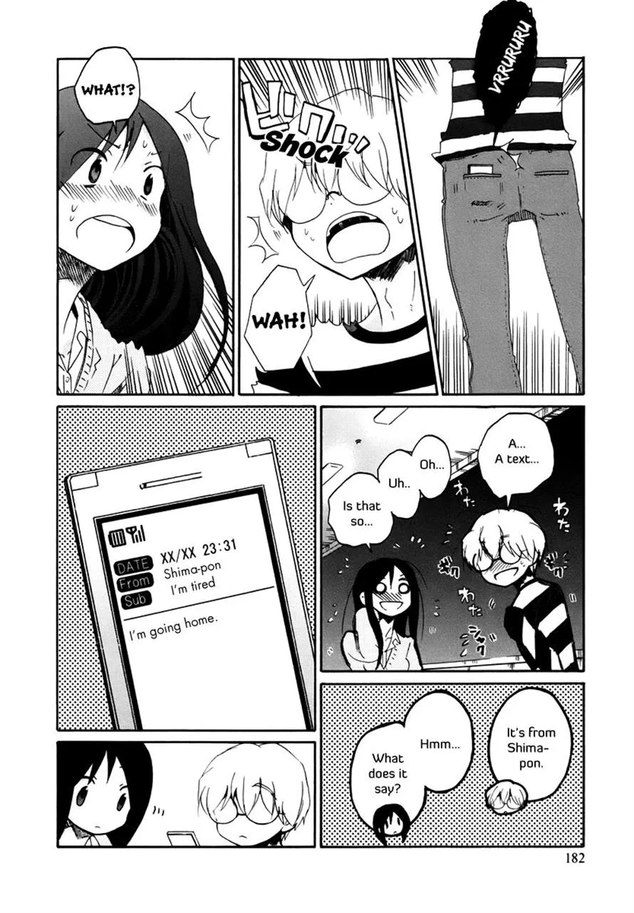 Read Bonnouji (en) Manga Online