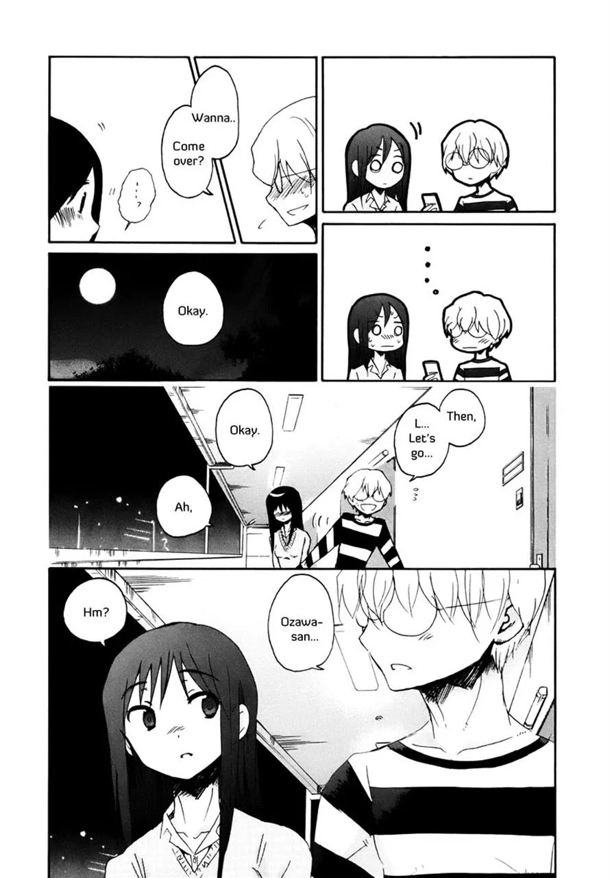 Read Bonnouji (en) Manga Online