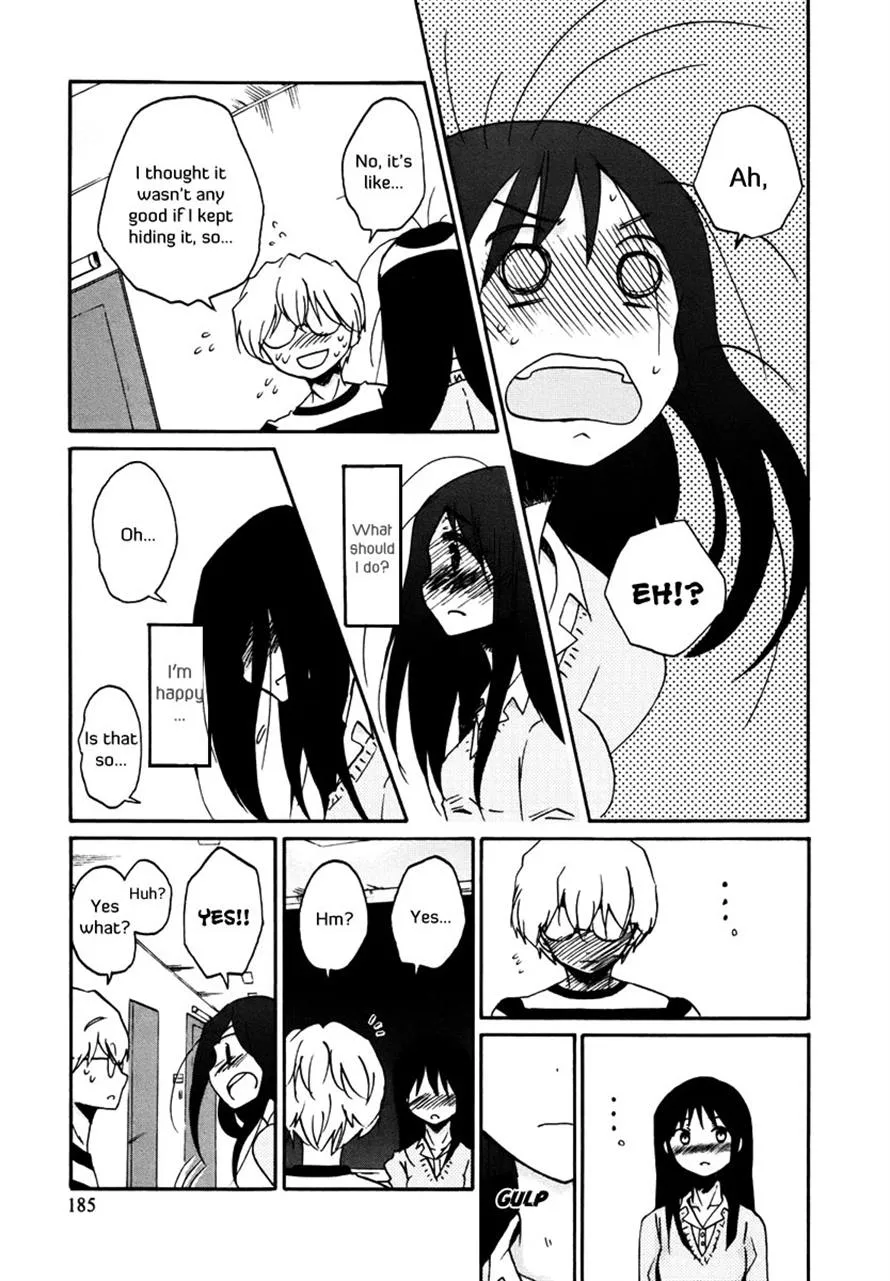 Read Bonnouji (en) Manga Online