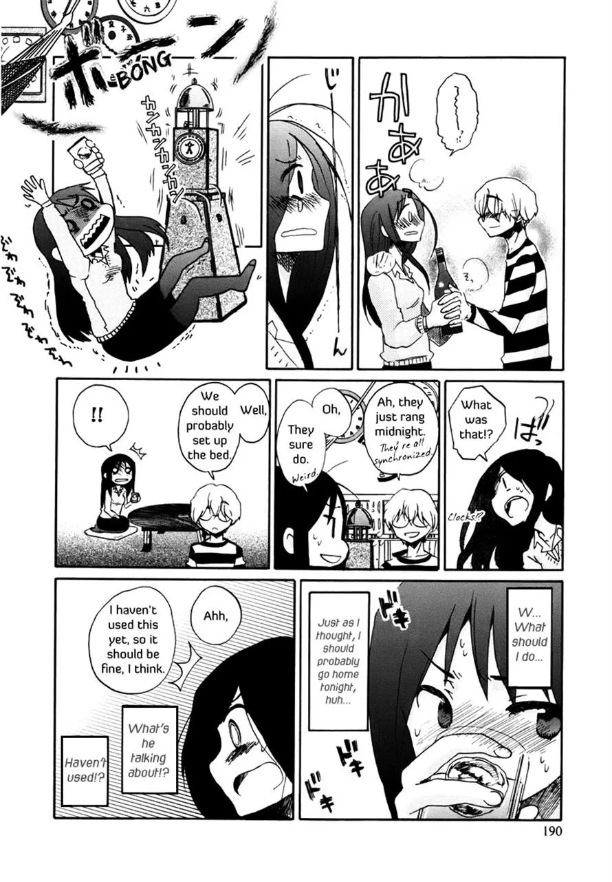 Read Bonnouji (en) Manga Online