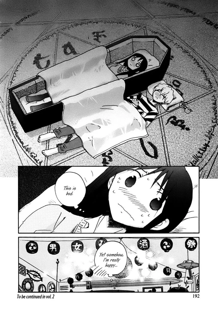 Read Bonnouji (en) Manga Online