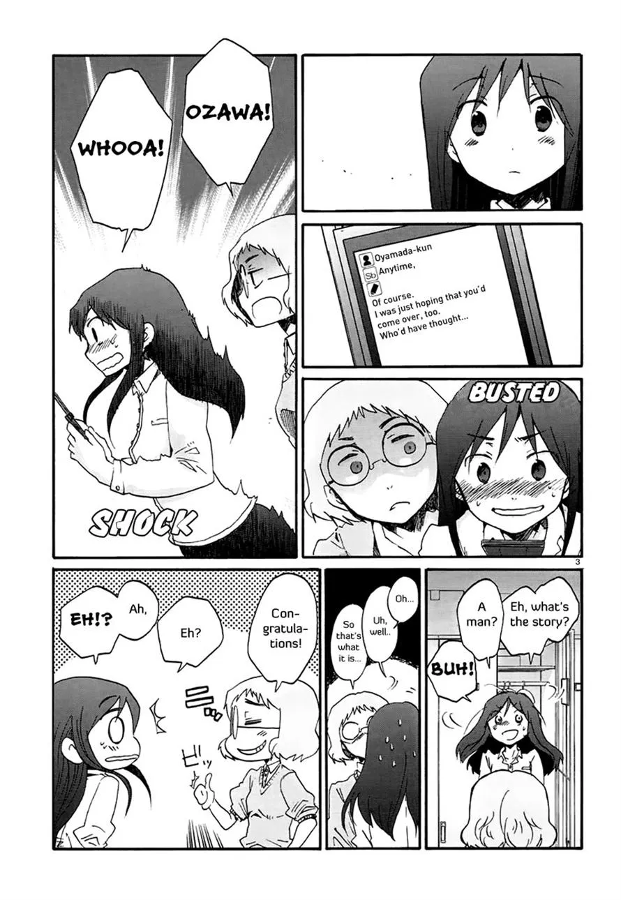 Read Bonnouji (en) Manga Online