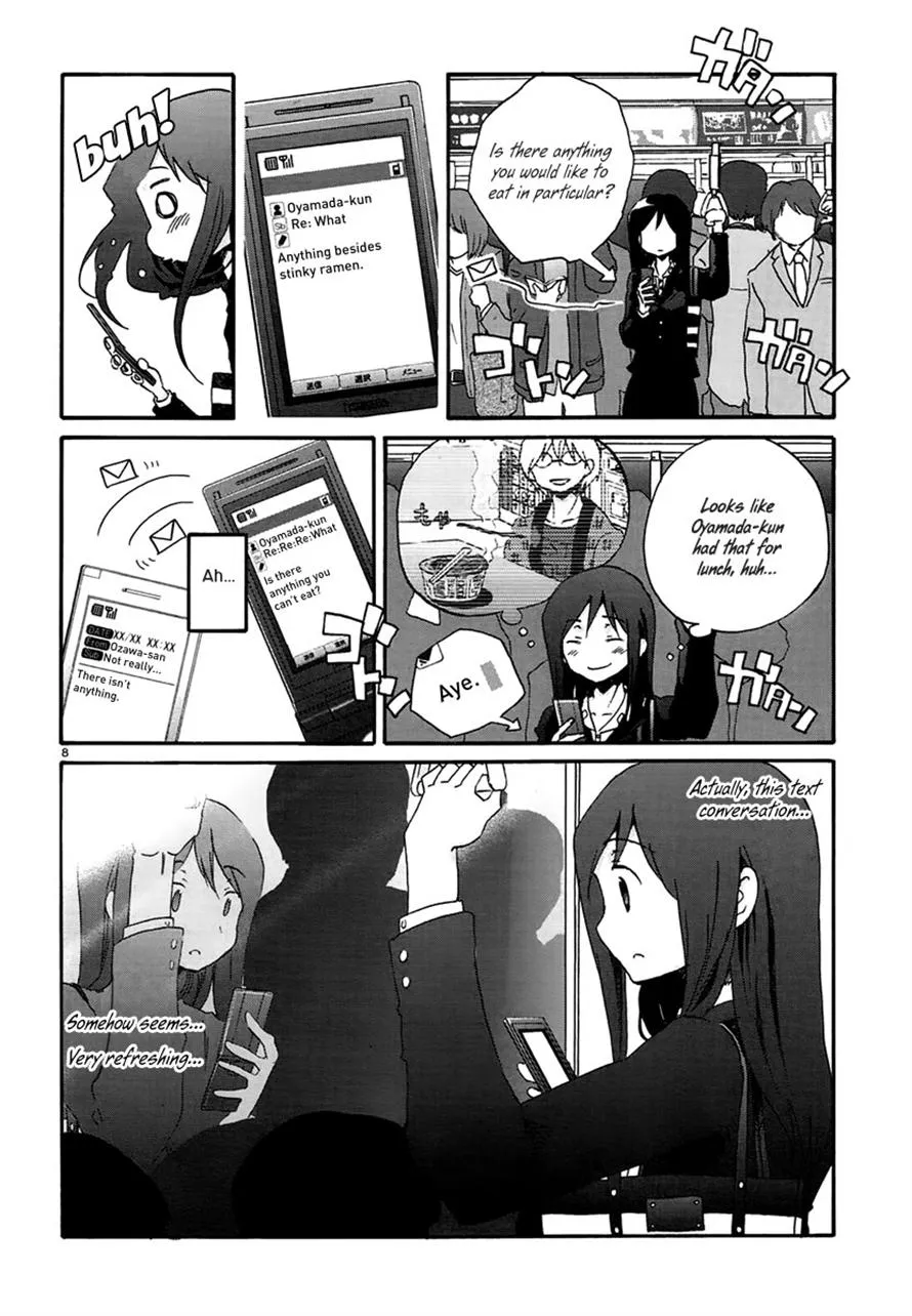 Read Bonnouji (en) Manga Online