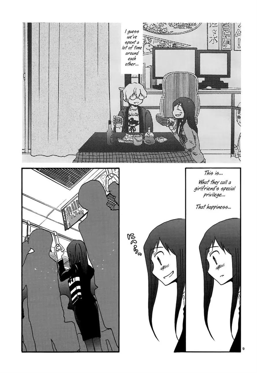 Read Bonnouji (en) Manga Online