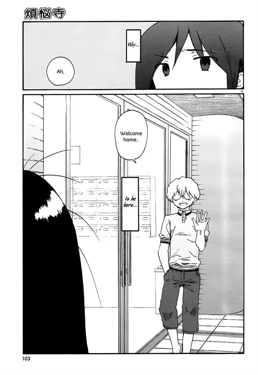 Read Bonnouji (en) Manga Online