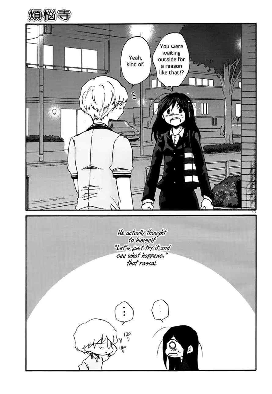 Read Bonnouji (en) Manga Online