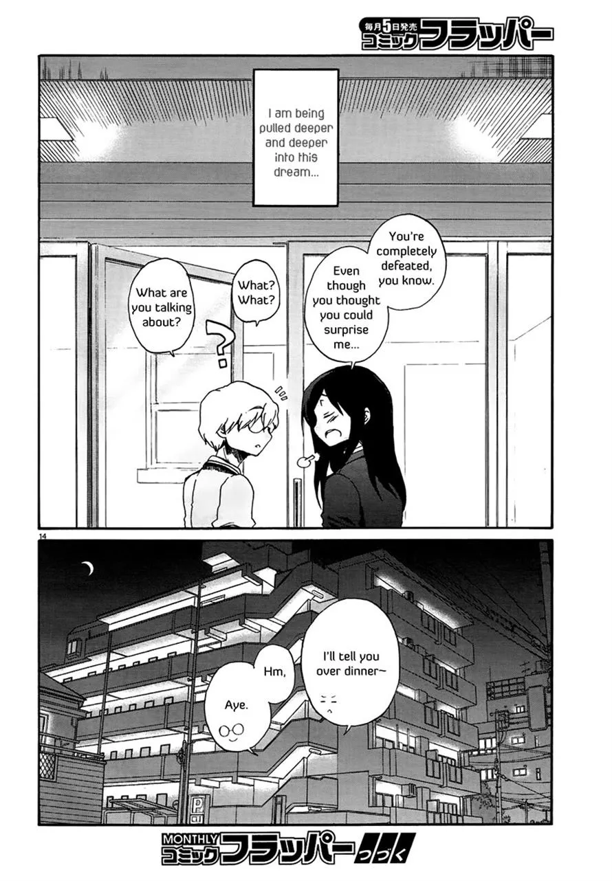 Read Bonnouji (en) Manga Online