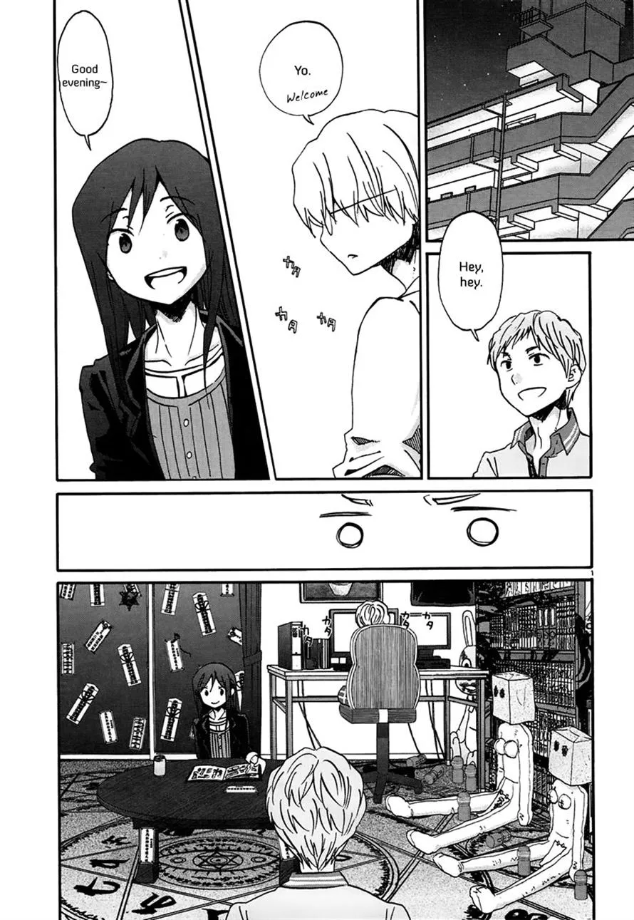 Read Bonnouji (en) Manga Online