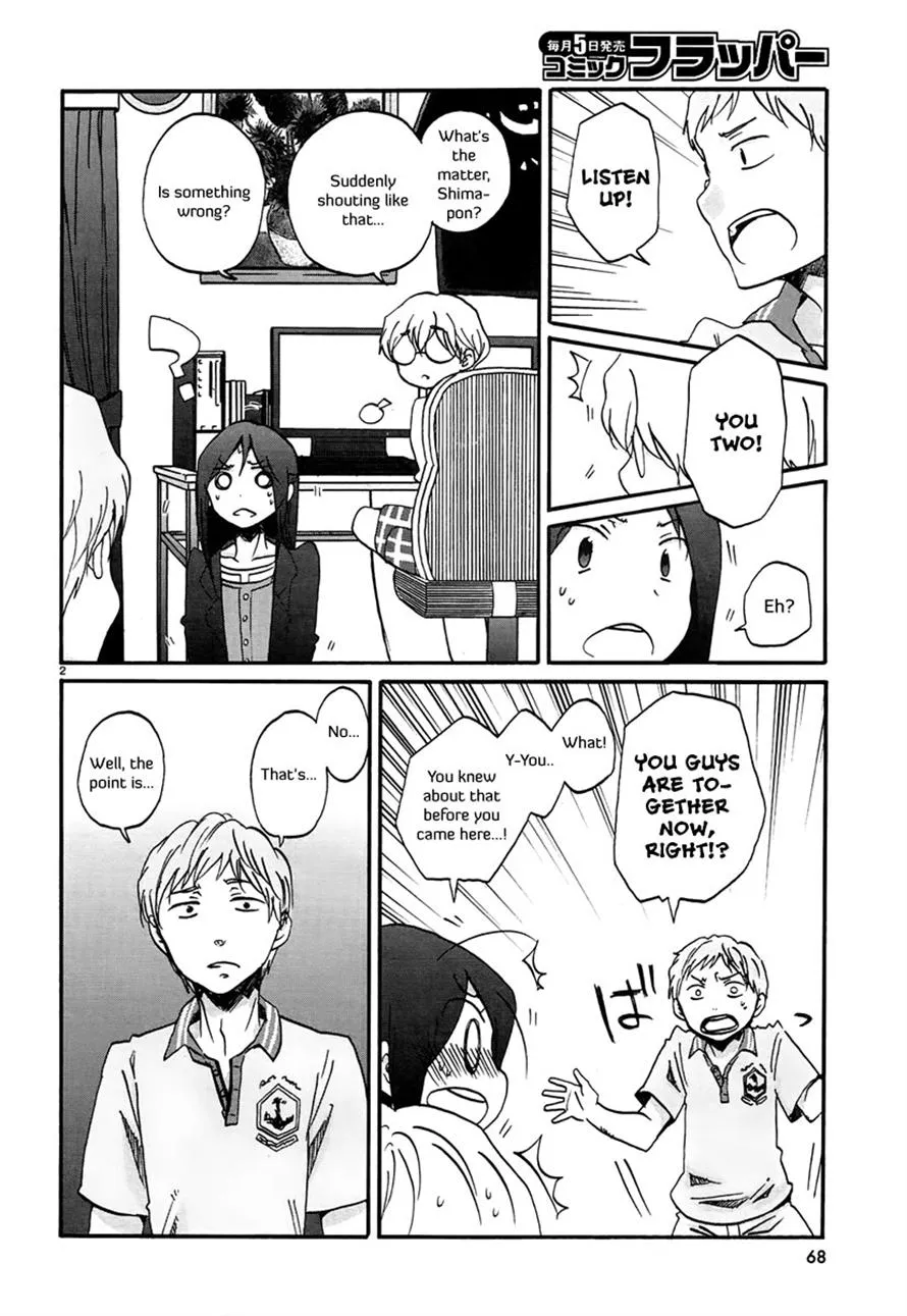 Read Bonnouji (en) Manga Online