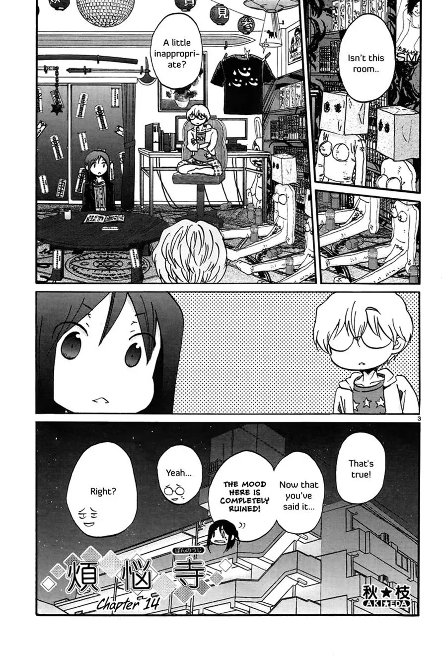 Read Bonnouji (en) Manga Online