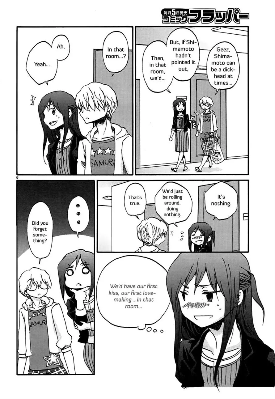 Read Bonnouji (en) Manga Online