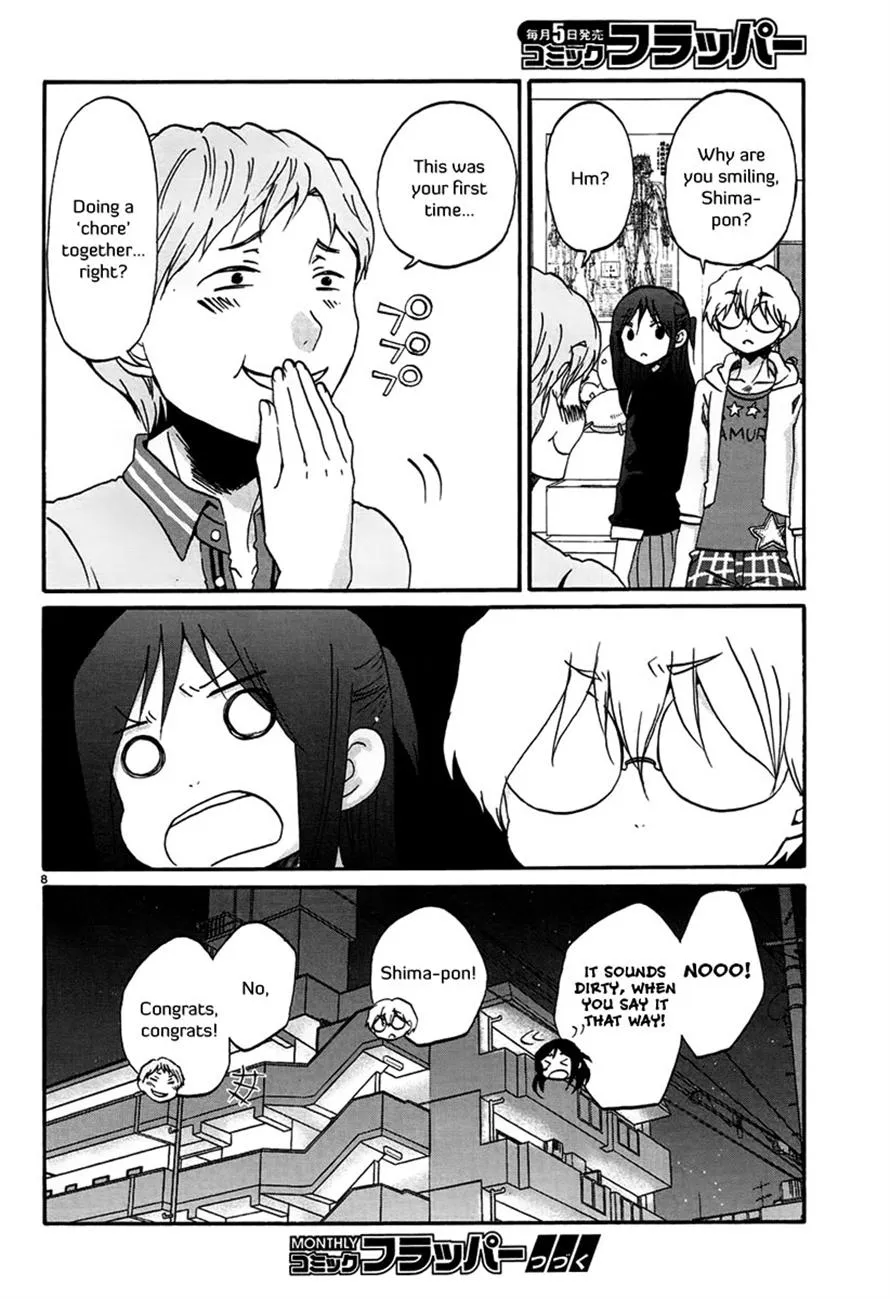 Read Bonnouji (en) Manga Online