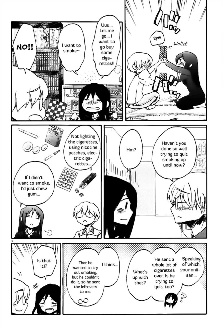 Read Bonnouji (en) Manga Online