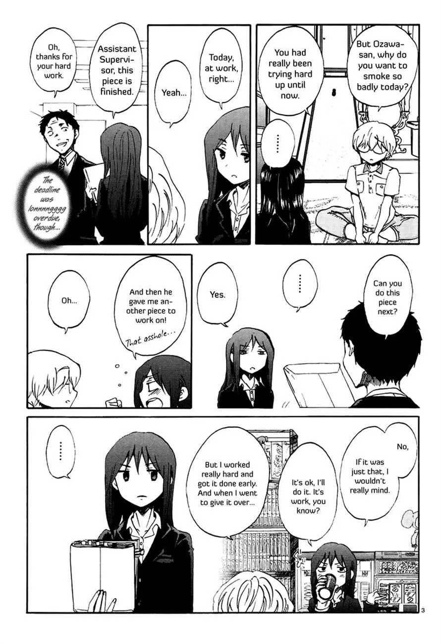 Read Bonnouji (en) Manga Online