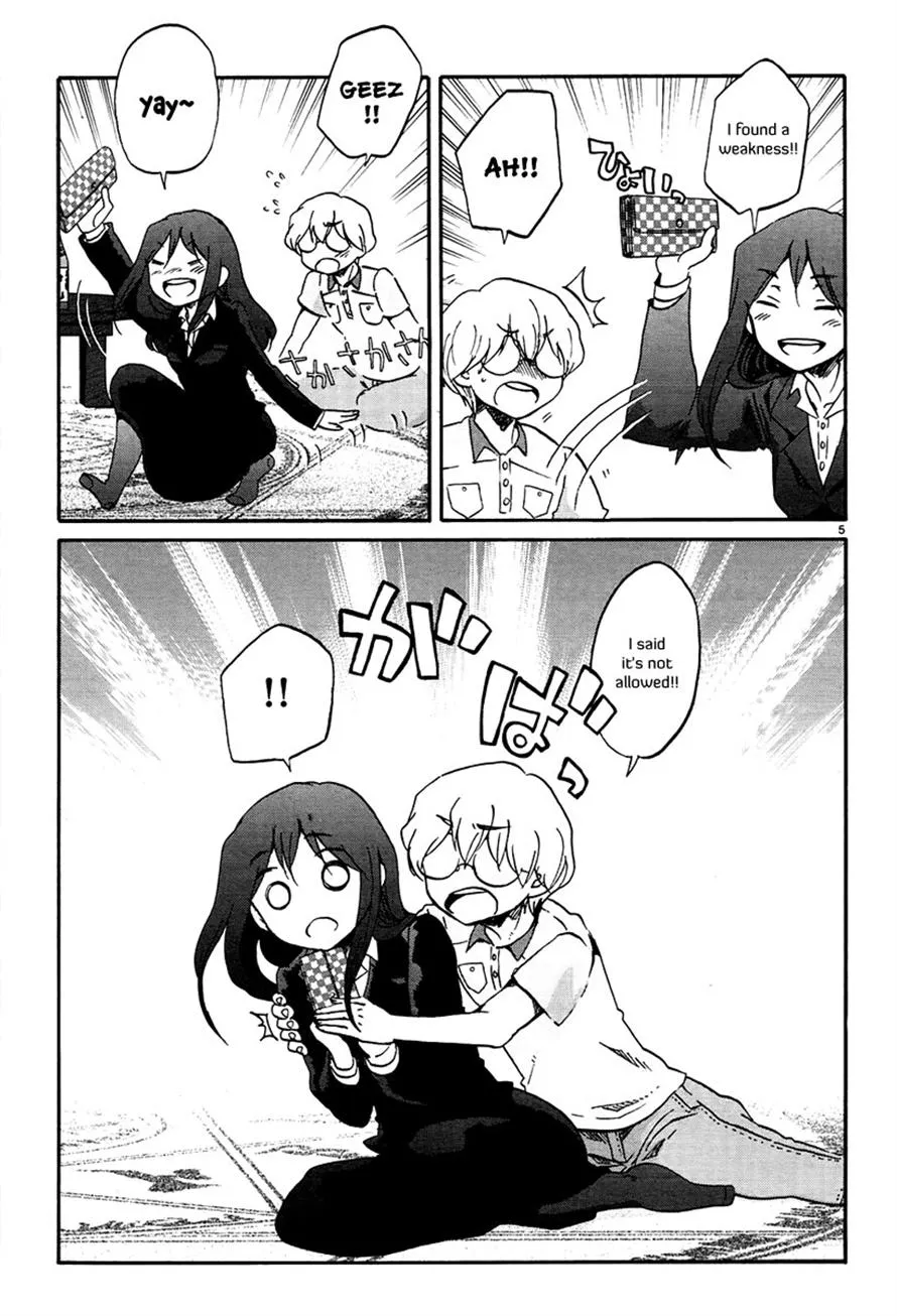 Read Bonnouji (en) Manga Online