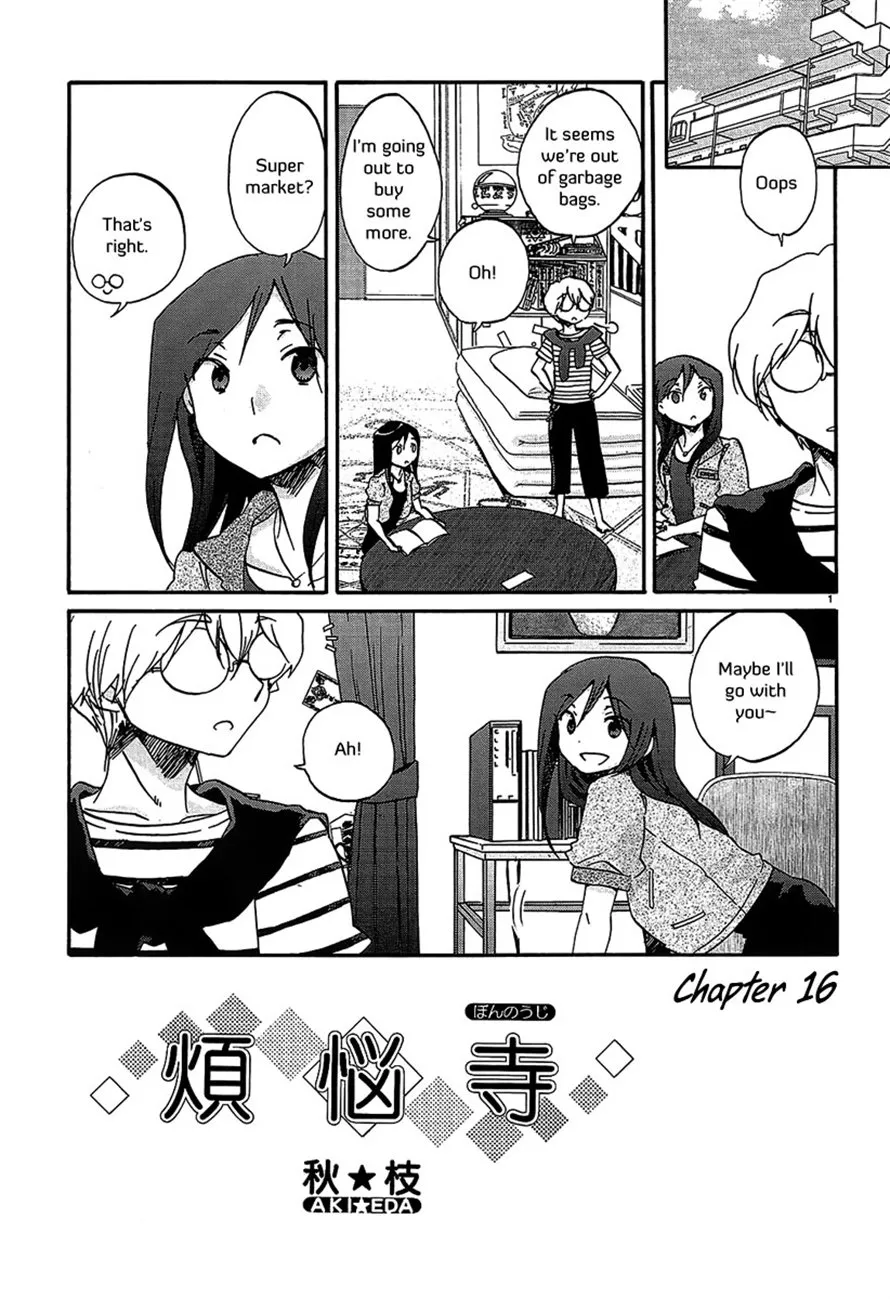 Read Bonnouji (en) Manga Online