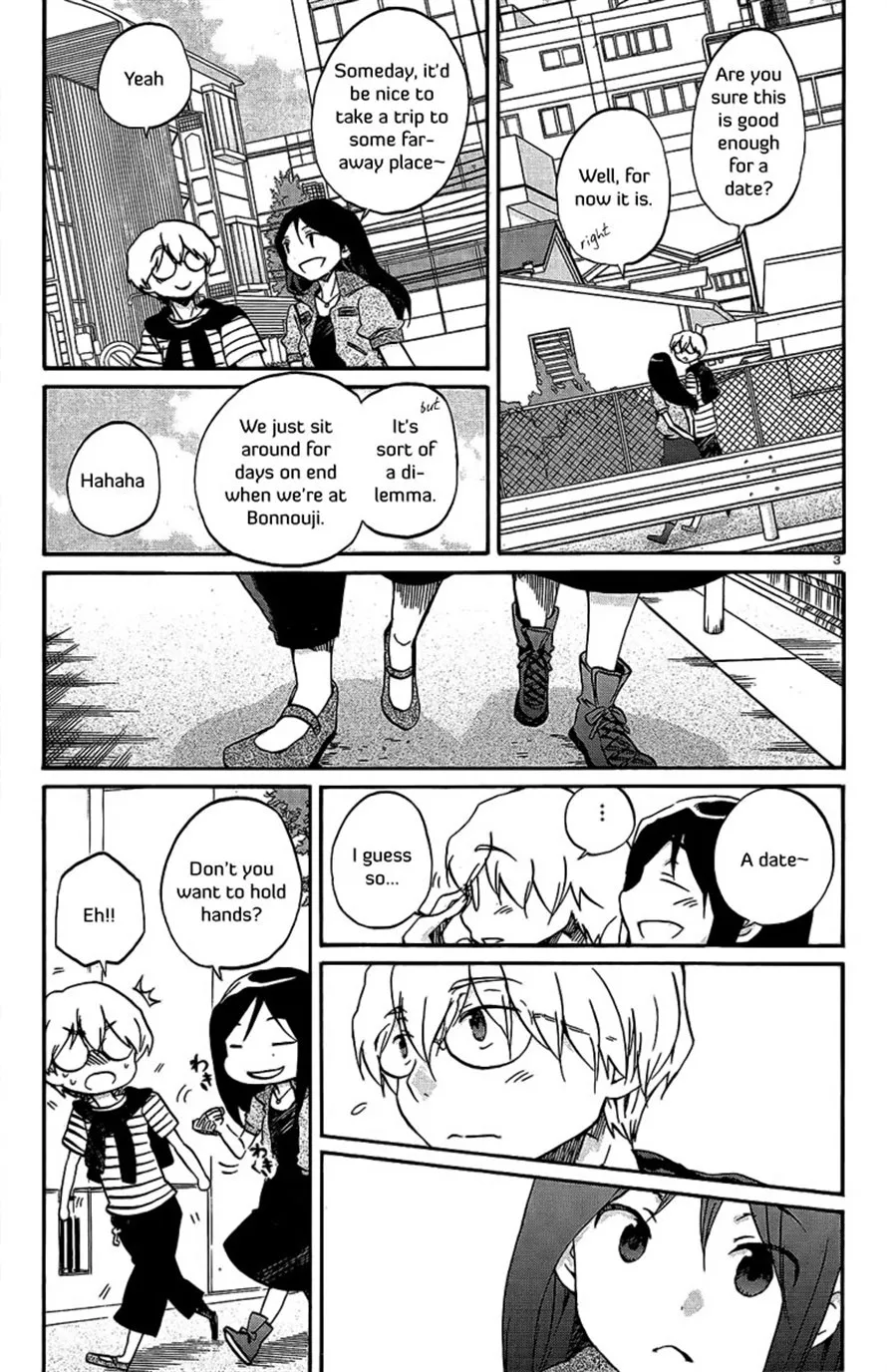 Read Bonnouji (en) Manga Online