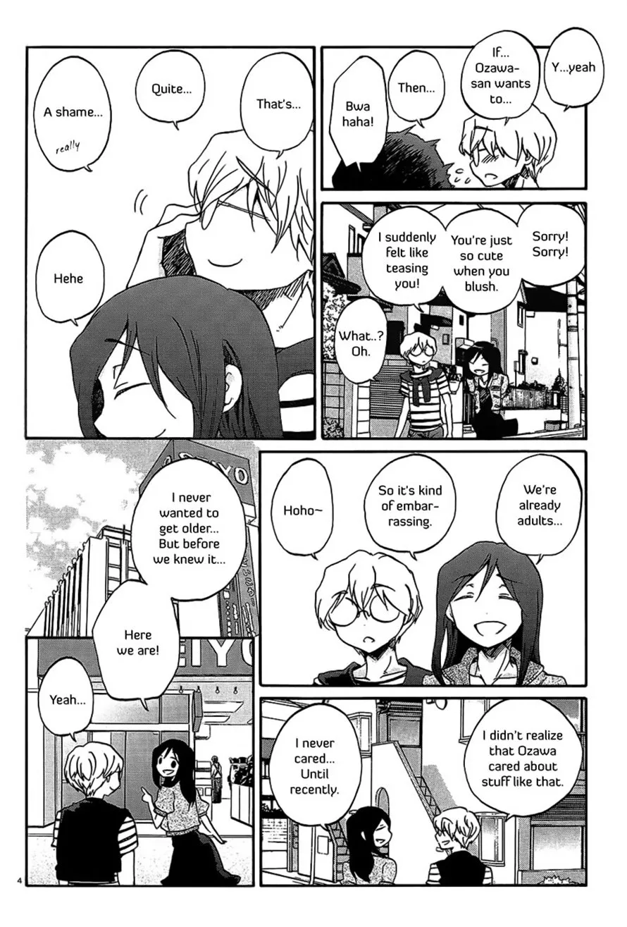 Read Bonnouji (en) Manga Online