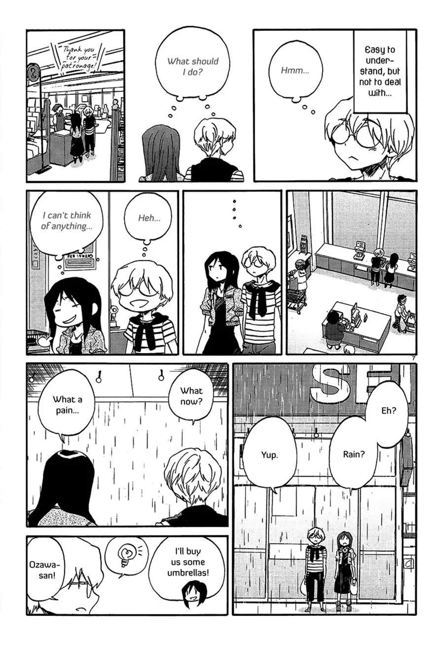 Read Bonnouji (en) Manga Online