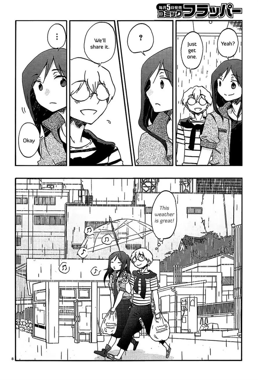 Read Bonnouji (en) Manga Online