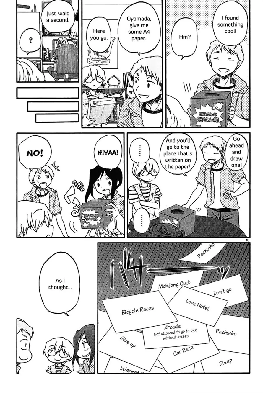 Read Bonnouji (en) Manga Online