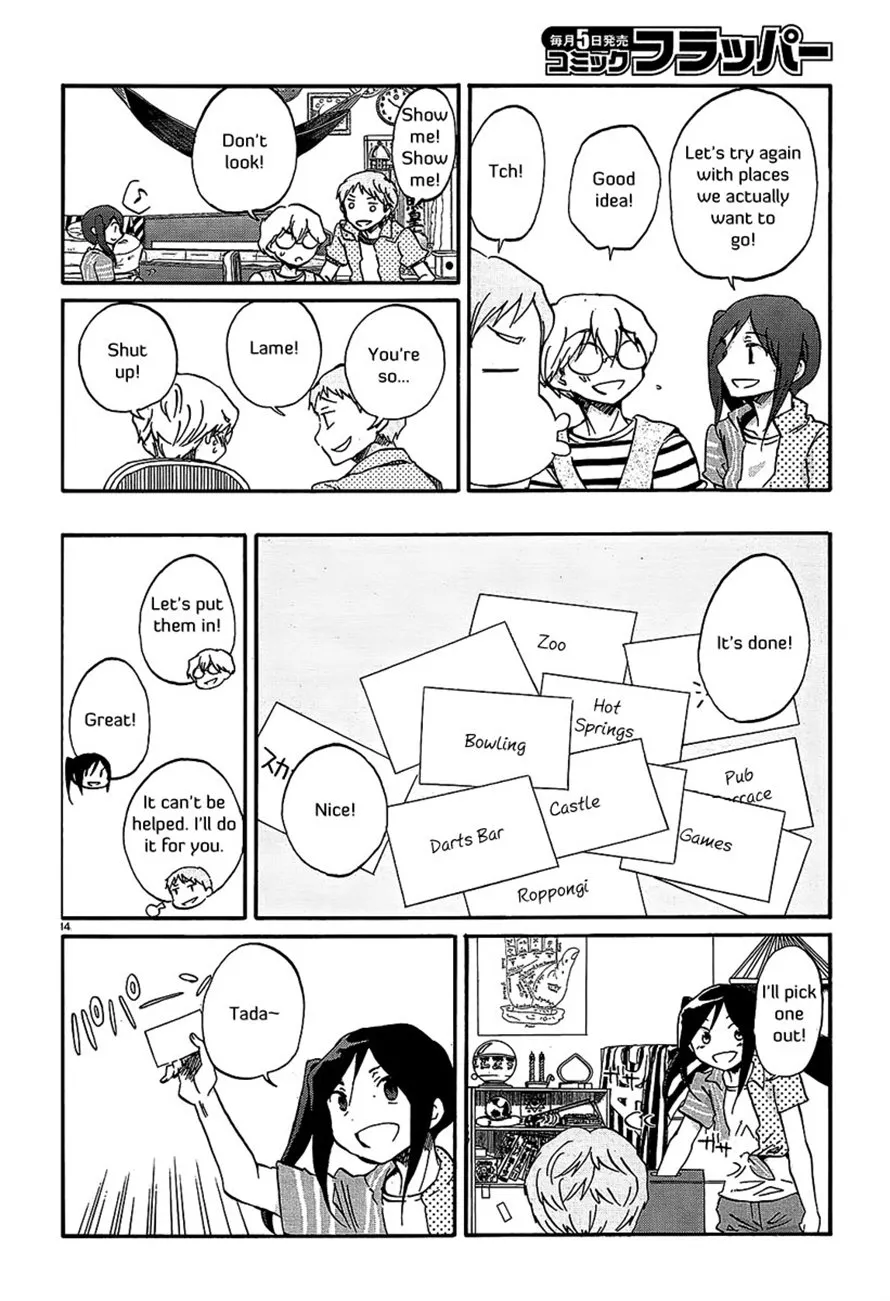 Read Bonnouji (en) Manga Online